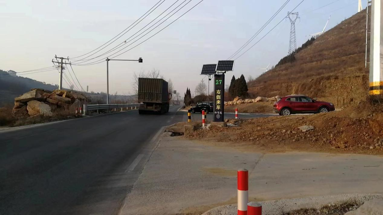 【御驾通】莱芜区安装智慧化行车安全预警系统-让弯道会车更加安全(图1)