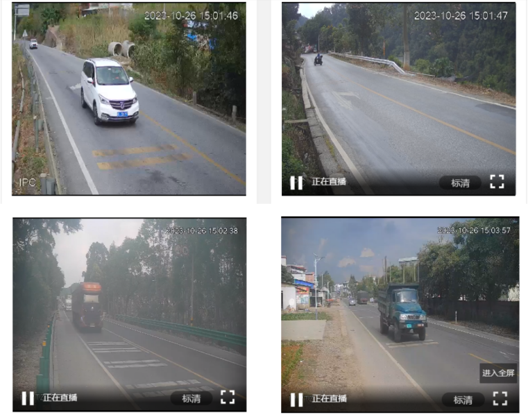 御驾通助力甘肃天水交警道路管理——“降事故、、、保平安、、促畅通”(图9)