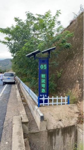御驾通助力甘肃天水交警道路管理——“降事故、、、、保平安、、、、促畅通”(图14)