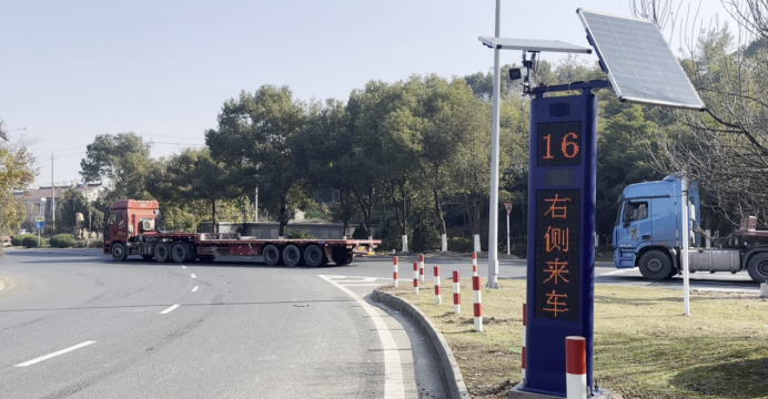 坚持科技兴安，，，，强化智慧预警(图3)