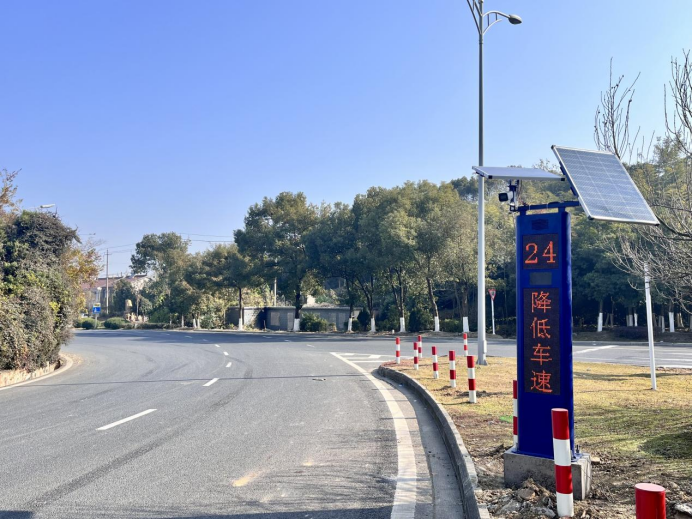 坚持科技兴安，，强化智慧预警(图18)