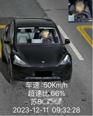 坚持科技兴安，，，，强化智慧预警(图8)